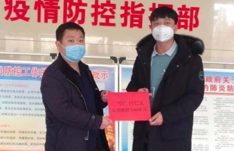 “孔家钧窑杯”2020年度钧瓷界十大新闻暨最具影响力钧瓷作品