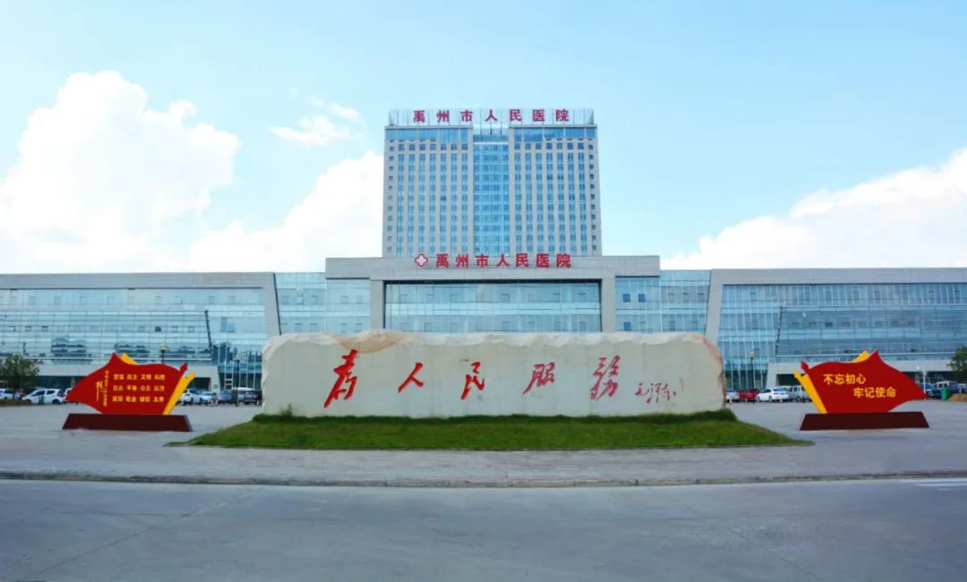 禹州信友天润府梦幻星空网红看房通道即将华丽开幕