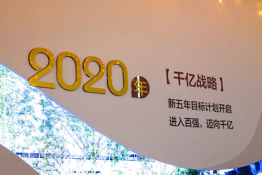 禹州信友天润府梦幻星空网红看房通道即将华丽开幕