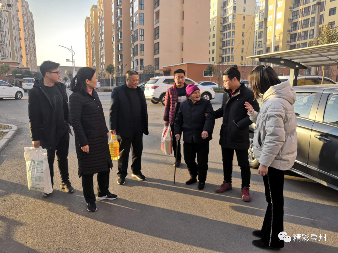 分红共百万，幸福感满满！禹州“一格一品”打造治理新格局！