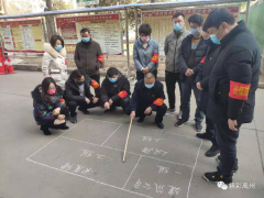 分红共百万，幸福感满满！禹州“一格一品”打造治理新格局！
