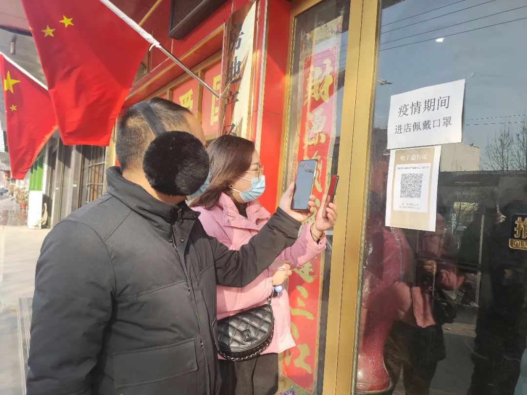 禹州市房地产经纪行业协会精英表彰大会圆满举行！