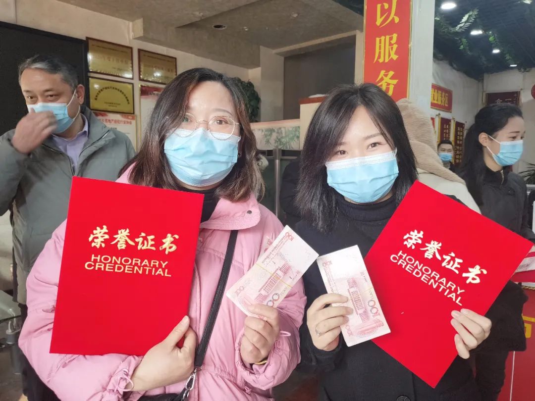 禹州市房地产经纪行业协会精英表彰大会圆满举行！