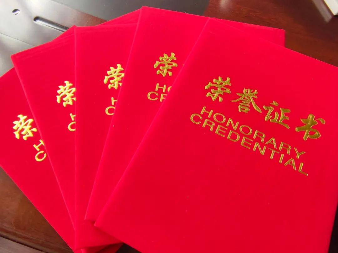 禹州市房地产经纪行业协会精英表彰大会圆满举行！