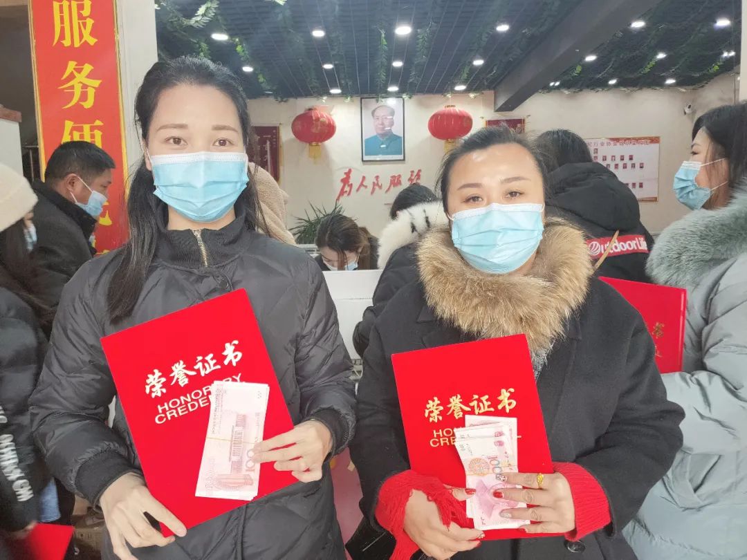 禹州市房地产经纪行业协会精英表彰大会圆满举行！