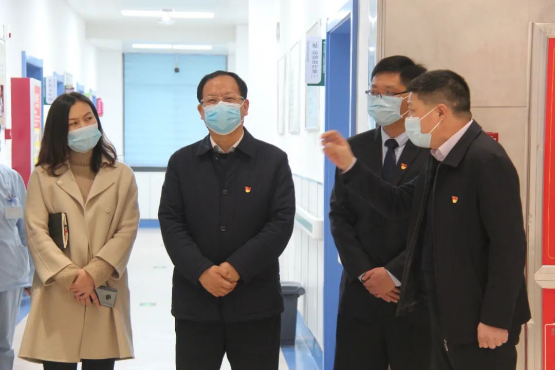 禹州市第二人民医院西院区举行揭牌仪式