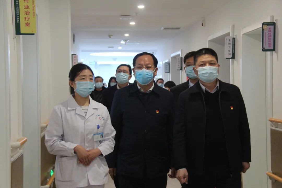 禹州市第二人民医院西院区举行揭牌仪式