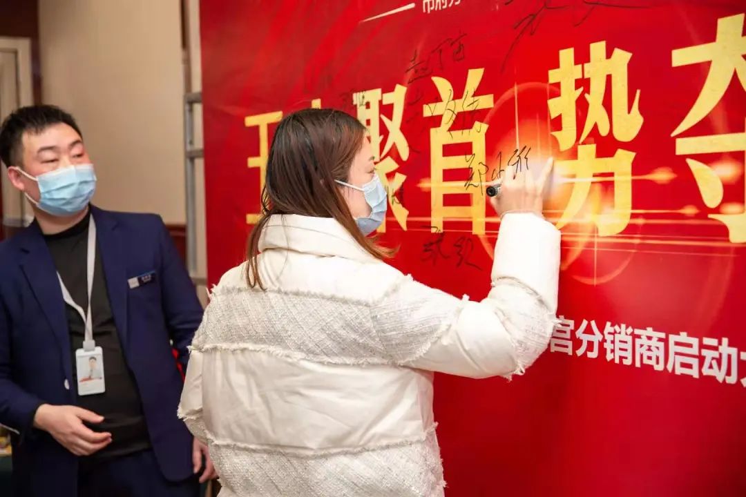禹州龙之翔禹王宫推介会圆满成功！