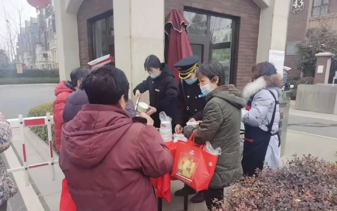 恒达物业为您送上香甜腊八粥！