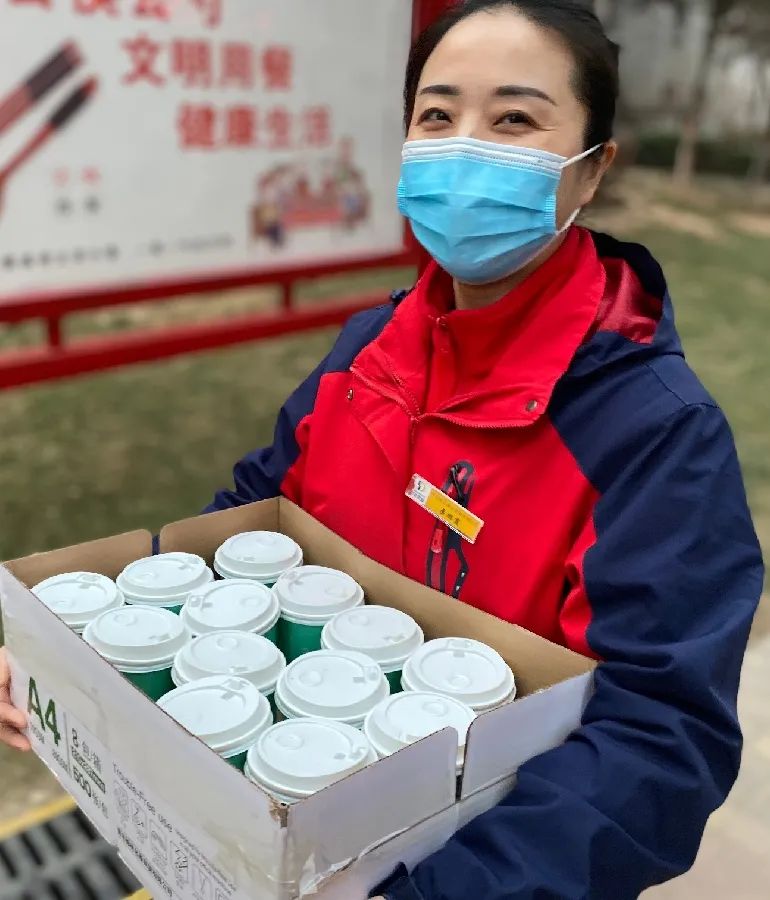 恒达物业为您送上香甜腊八粥！