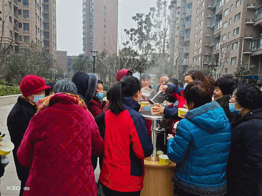 恒达物业为您送上香甜腊八粥！