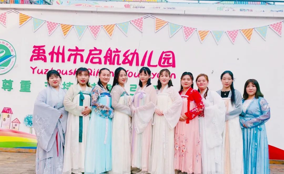禹州启航幼儿园2021春季新生报名开始啦！