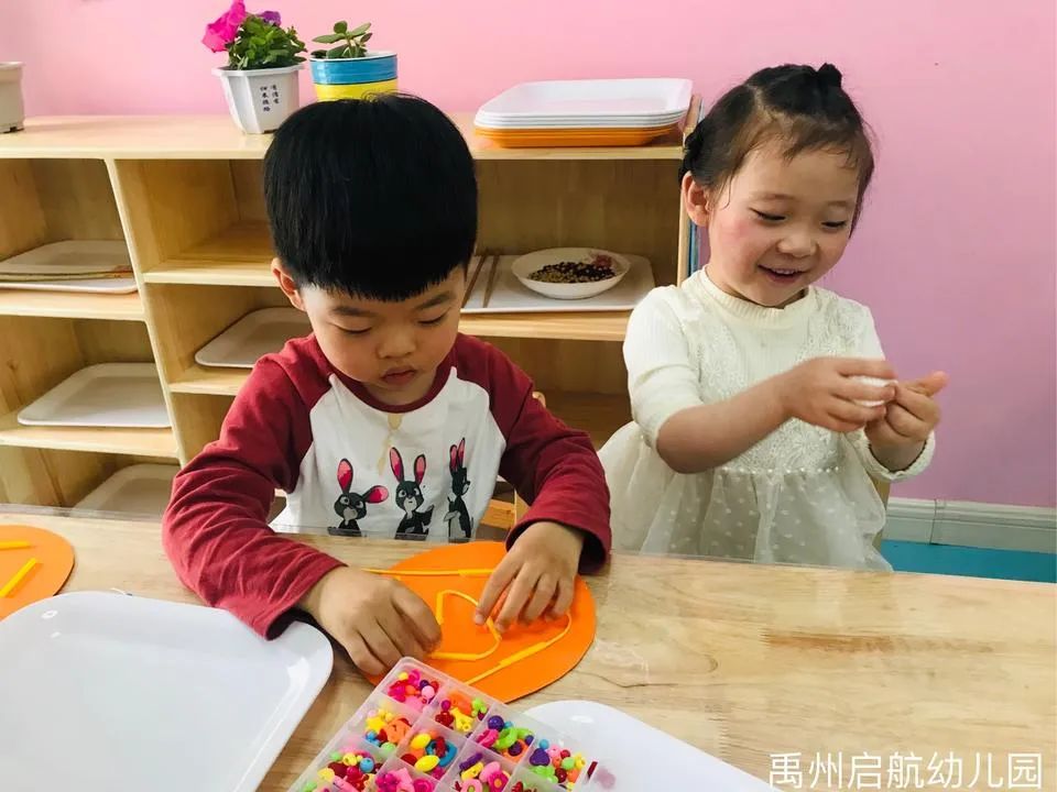 禹州启航幼儿园2021春季新生报名开始啦！