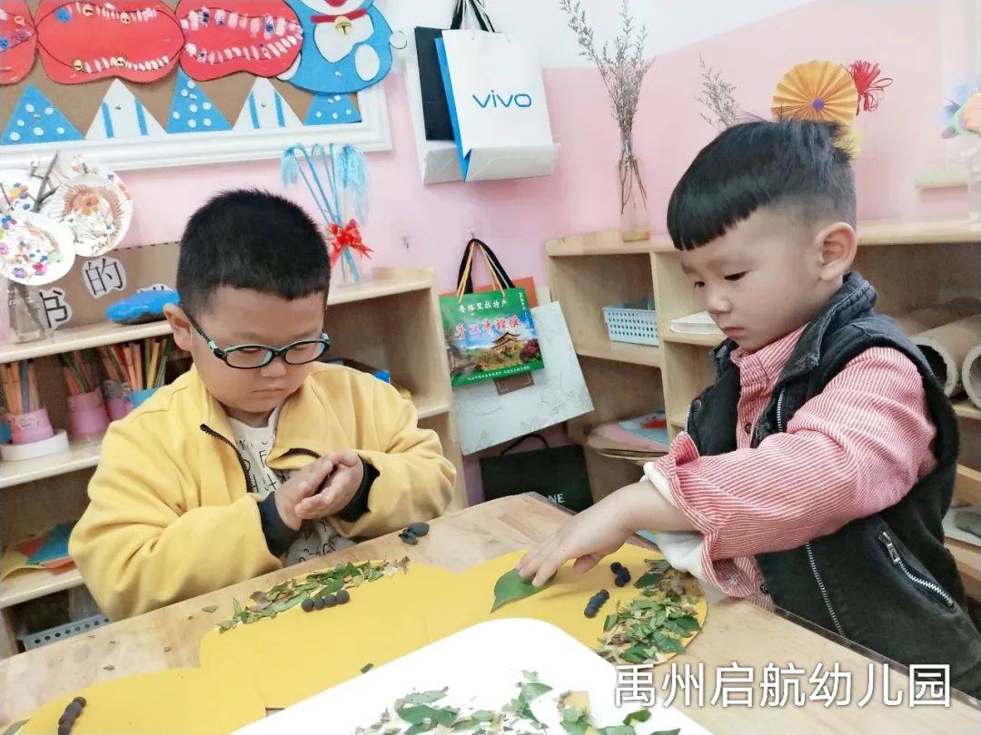 禹州启航幼儿园2021春季新生报名开始啦！