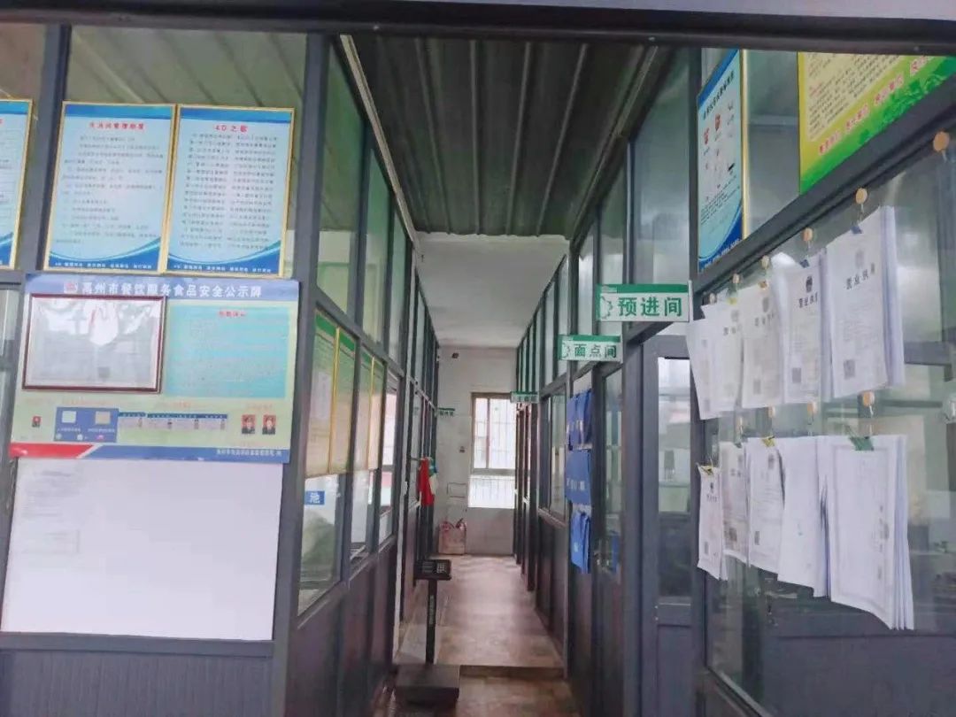 禹州启航幼儿园2021春季新生报名开始啦！