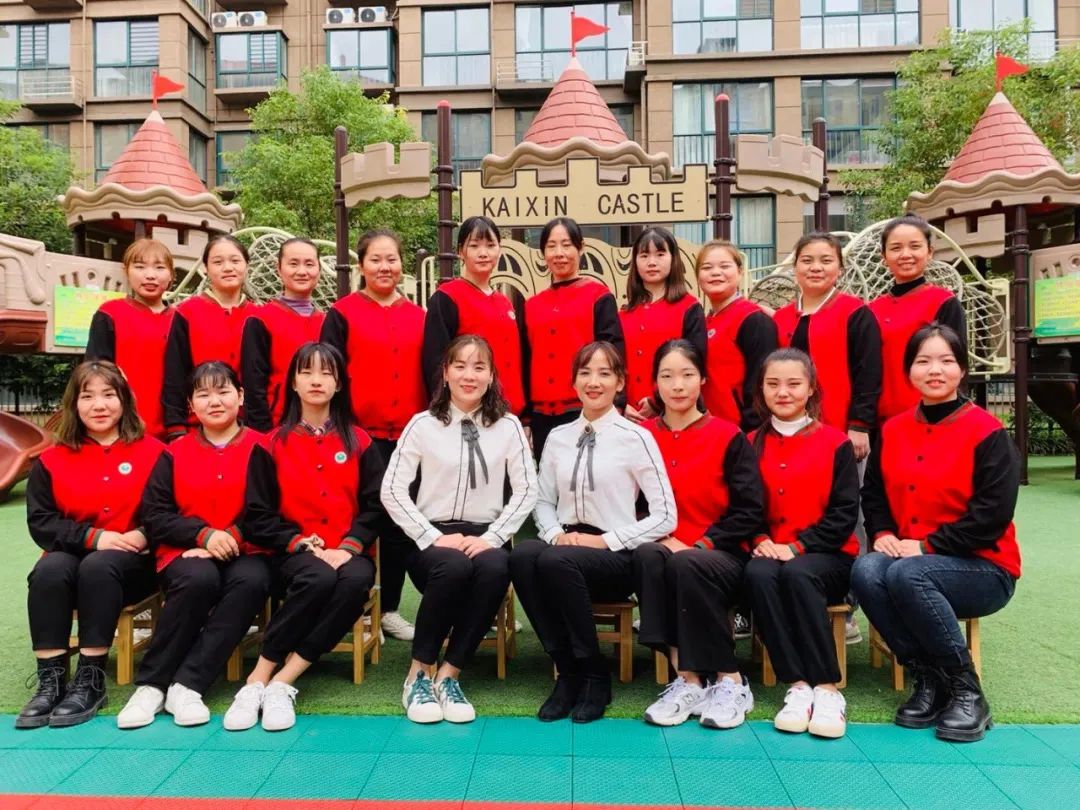 禹州启航幼儿园2021春季新生报名开始啦！