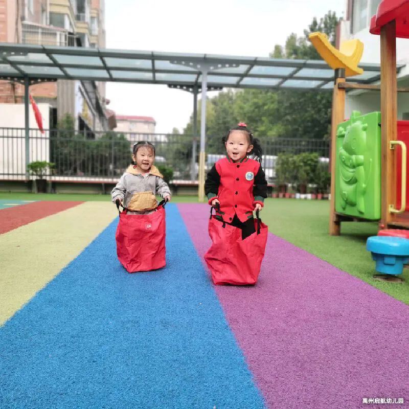 禹州启航幼儿园2021春季新生报名开始啦！