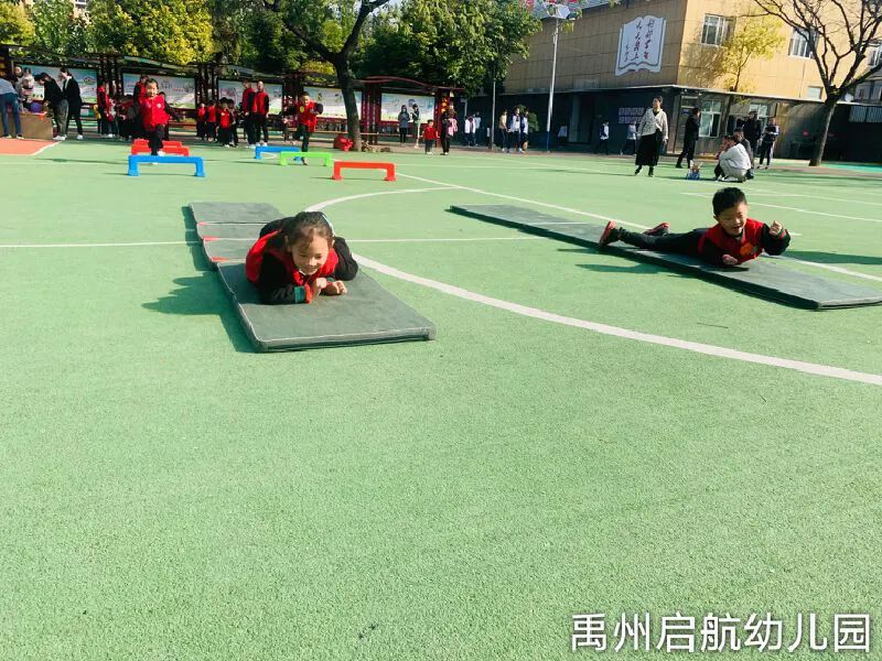 禹州启航幼儿园2021春季新生报名开始啦！