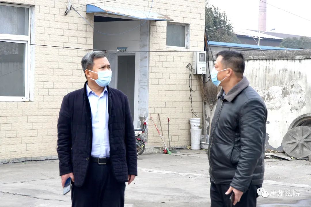 禹州市法院孙志强院长调研人民法庭工作