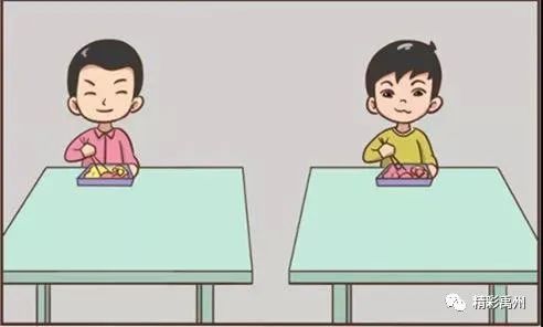 @禹州人，这份倡议书请查收