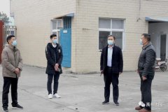 禹州市法院孙志强院长调研人民法庭工作