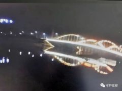 禹州16岁少女欲跳河轻生 民警成功营救