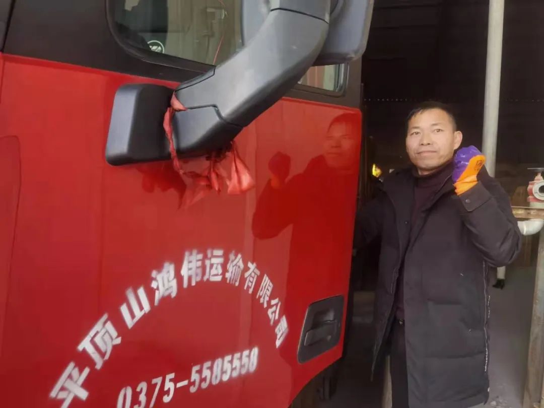 欢迎抗疫英雄卡车协会禹州分会会长王晓伟、会员赵银龙凯旋归来