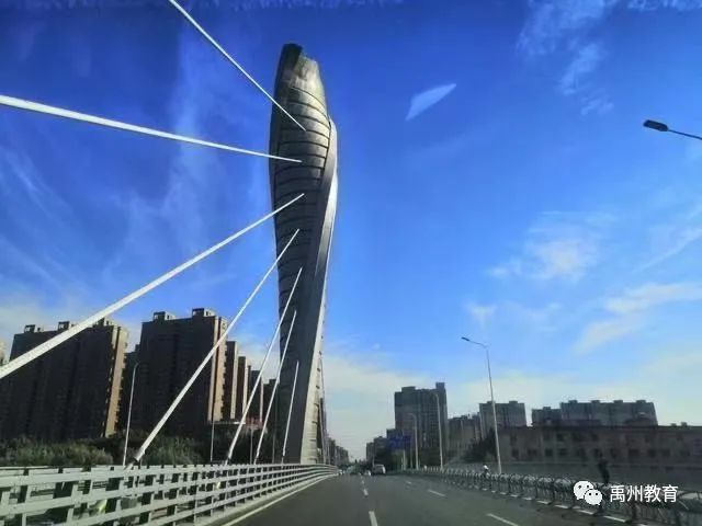 禹州之歌