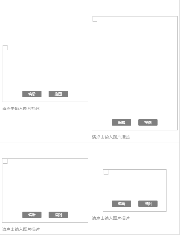 禹州之歌