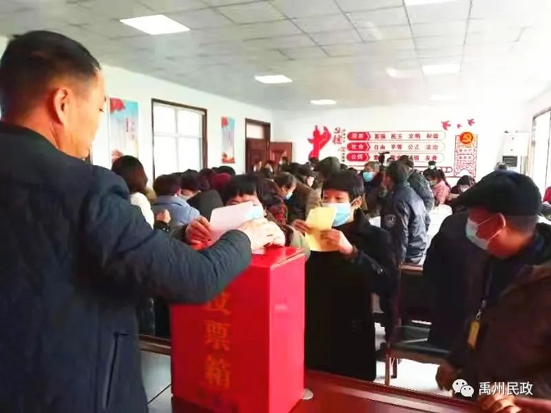 2020年禹州民政工作十件大事