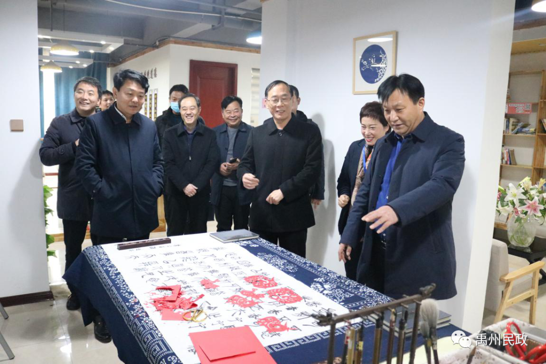 2020年禹州民政工作十件大事