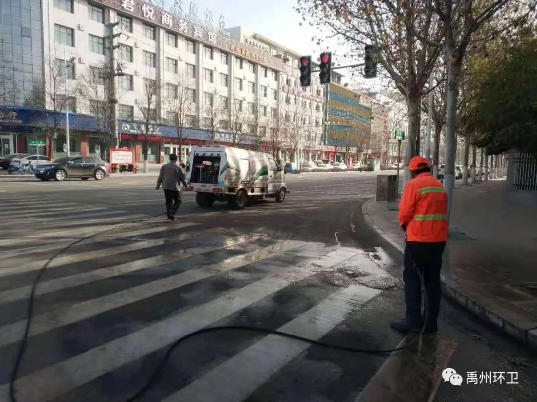 禹州环卫：坚持开展周五清洁行动 稳步提升环境卫生质量