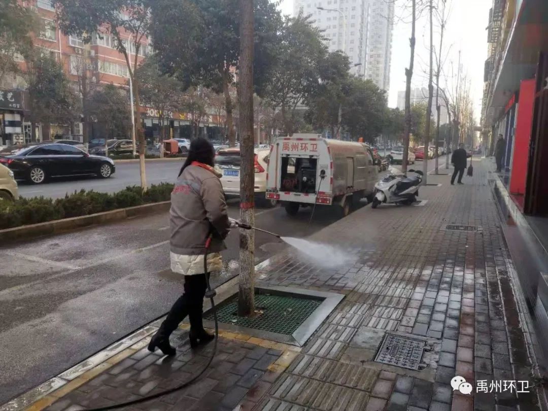 禹州环卫：坚持开展周五清洁行动 稳步提升环境卫生质量