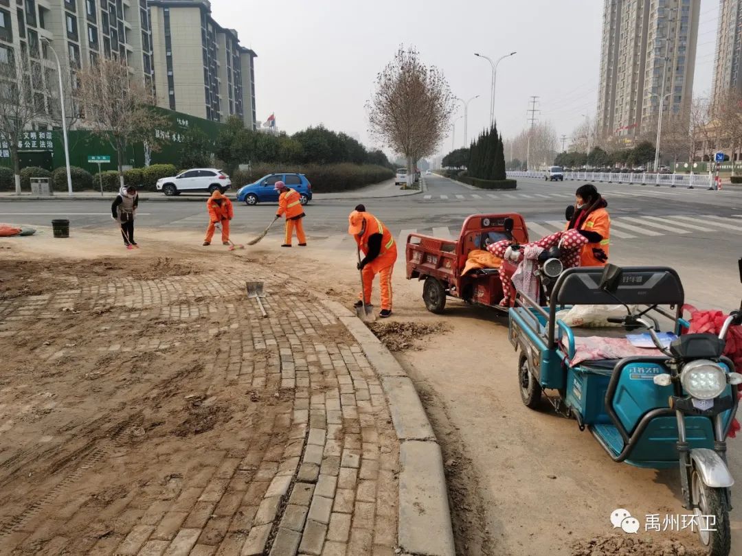 禹州环卫：坚持开展周五清洁行动 稳步提升环境卫生质量