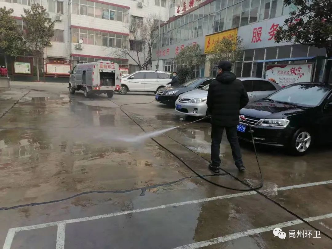 禹州环卫：坚持开展周五清洁行动 稳步提升环境卫生质量
