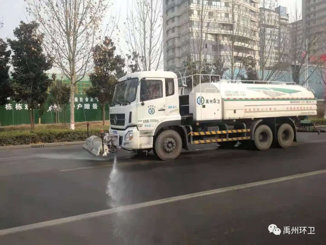 禹州环卫：坚持开展周五清洁行动 稳步提升环境卫生质量