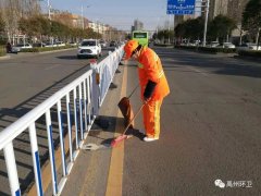 禹州环卫：坚持开展周五清洁行动 稳步提升环境卫生质量