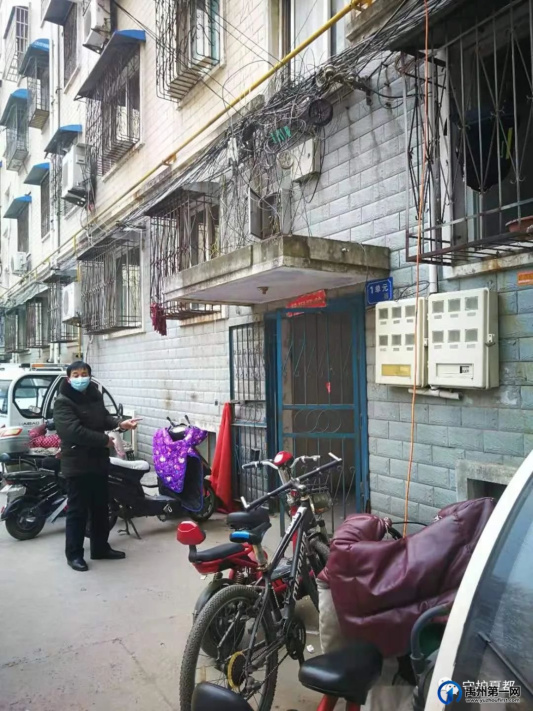 禹州反扒民警抓获盗窃电动车电瓶70余块的流窜案犯