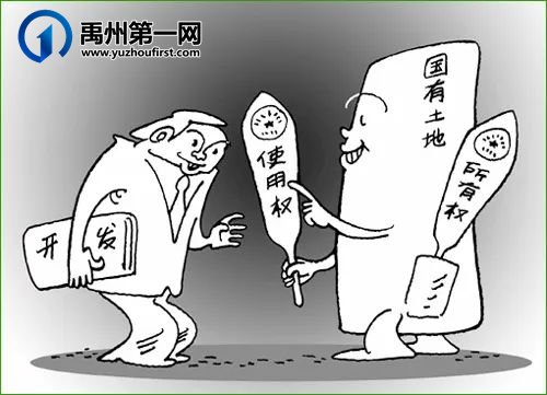在禹州买商铺还在担心40年产权？你OUT了吧！