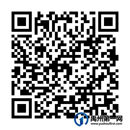 最后3天！禹州云都颐龙湾温泉酒店彻底火了！