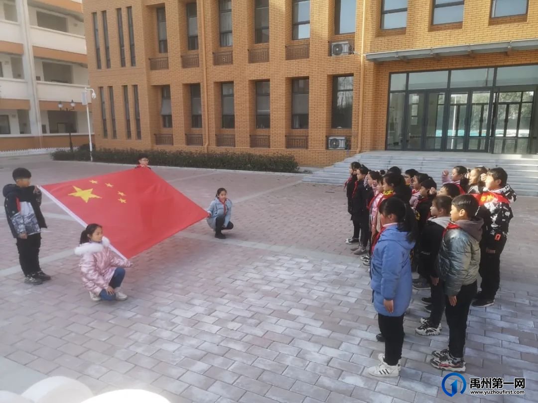 禹州市第五实验学校国旗班训练