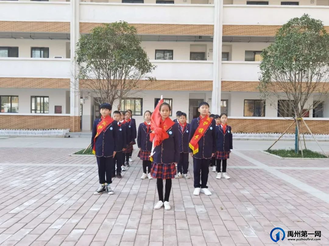 禹州市第五实验学校国旗班训练