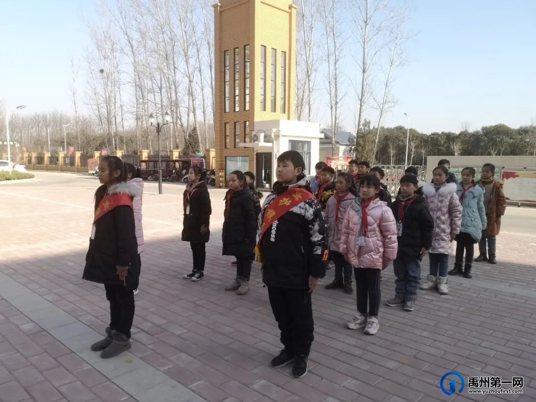 禹州市第五实验学校国旗班训练