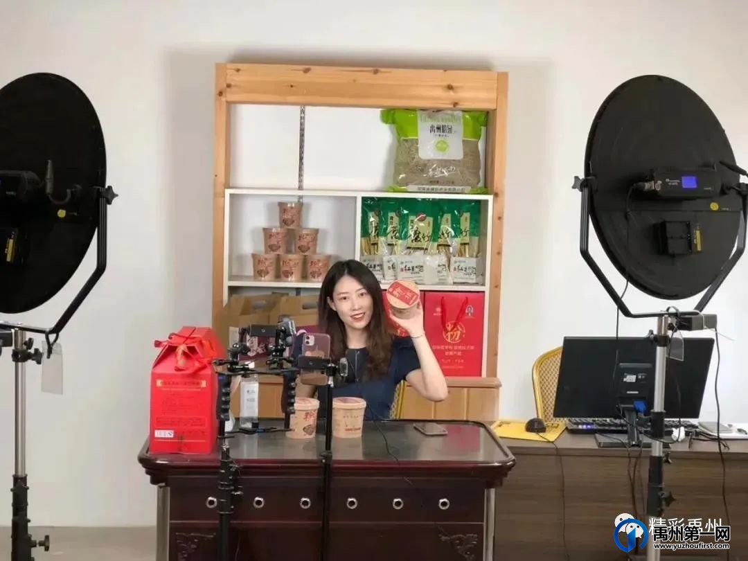 禹州一企业被点名！为你打call
