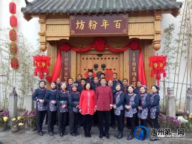 禹州一企业被点名！为你打call