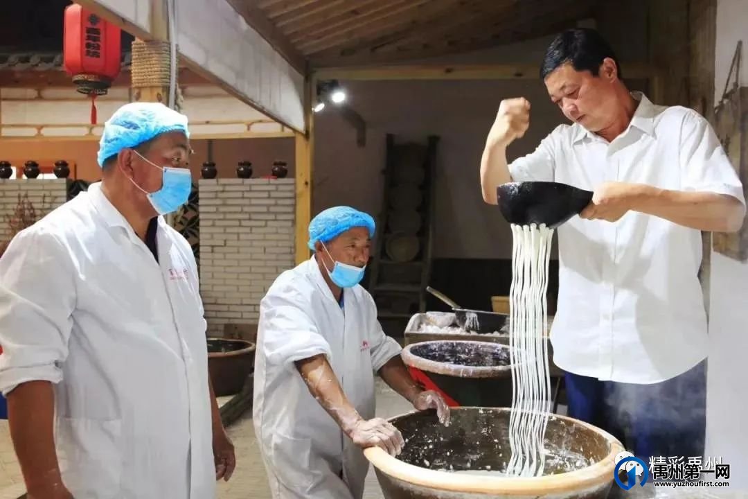 禹州一企业被点名！为你打call