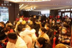 1月23日禹州锦绣翰林名居首推大捷 全城竞逐