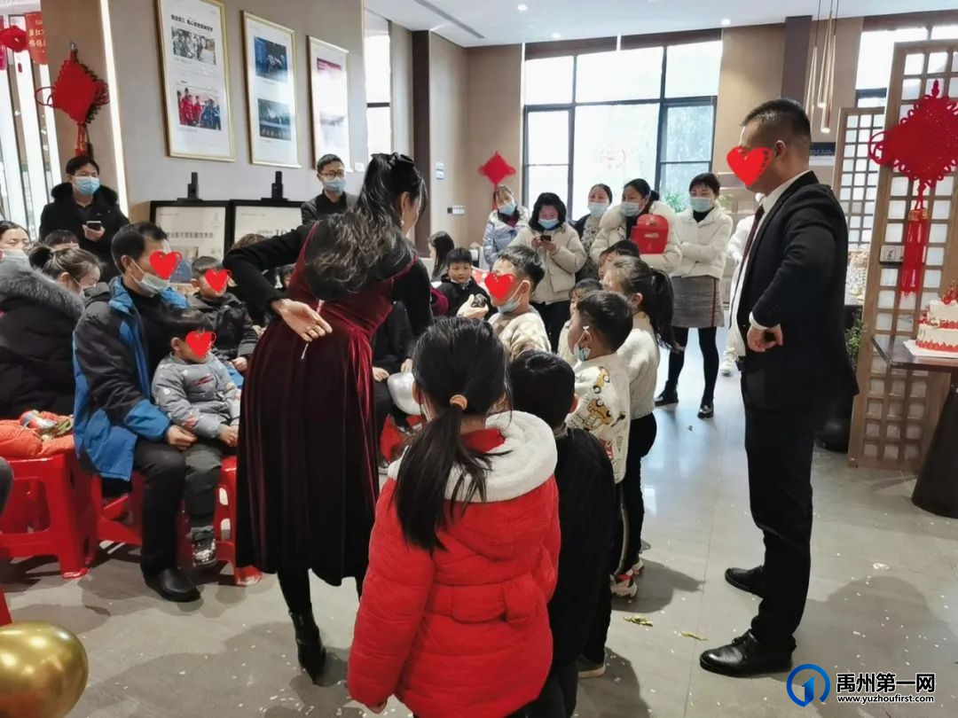 禹州建业1月业主生日会浓情落幕
