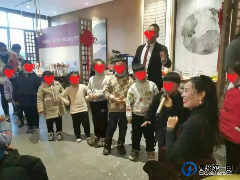 禹州建业1月业主生日会浓情落幕