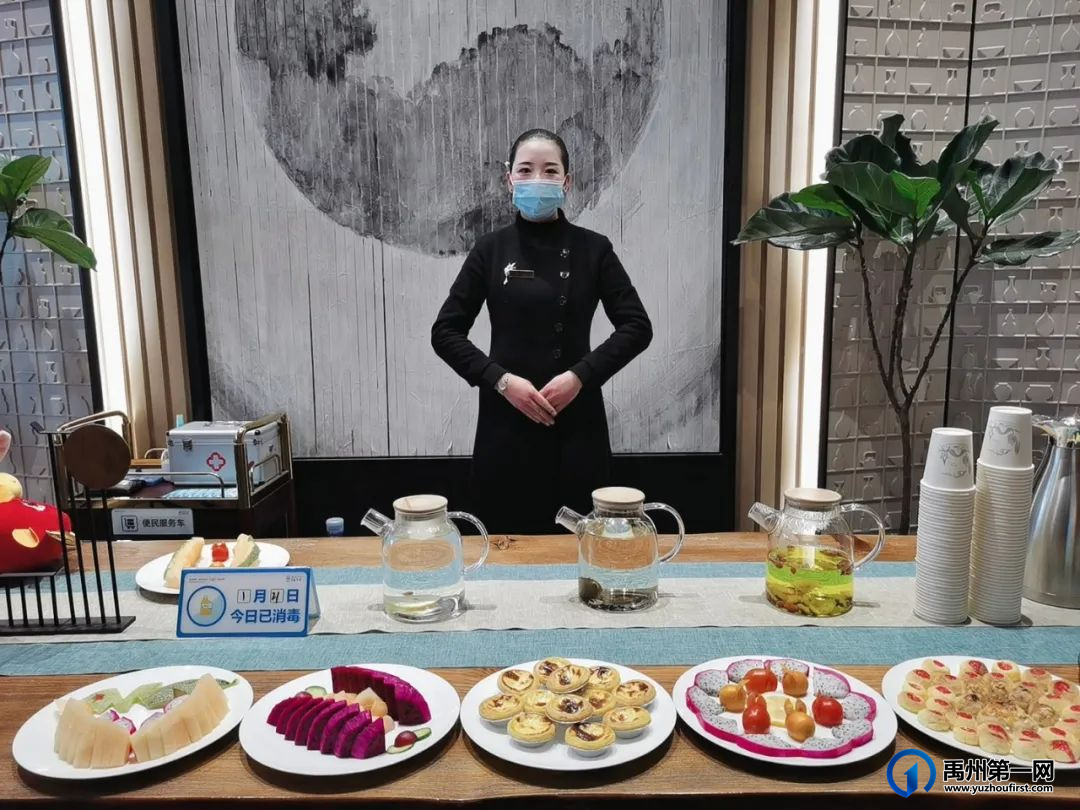 禹州建业1月业主生日会浓情落幕